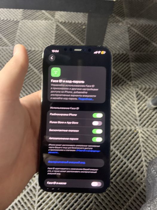 Продам айфон 12 pro max