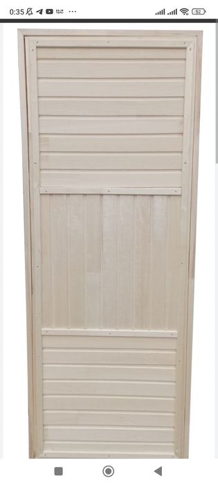 Плотнические двери