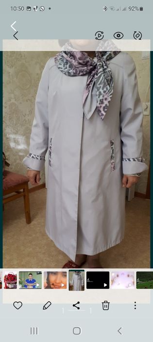 Женские одежда плащ и курточка