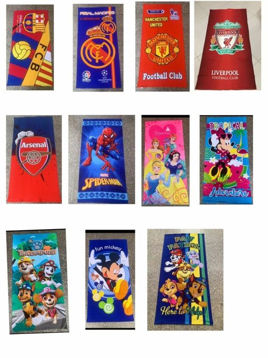 Намаление! Плажна кърпа Различни модели