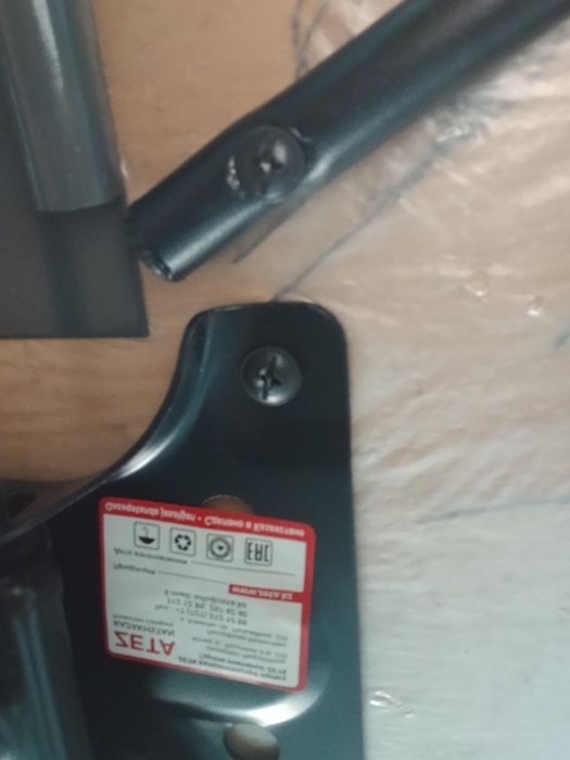 Продам кресло срочно.