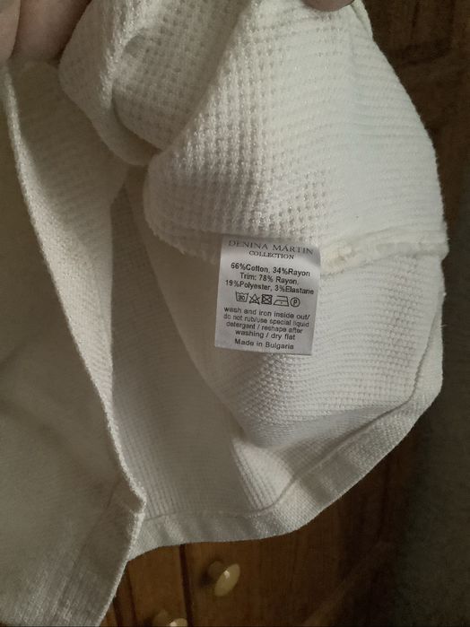 Къса бяла рокля от Denina Martin - S размер