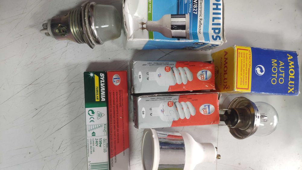 Крушки, енергоспестяващи,