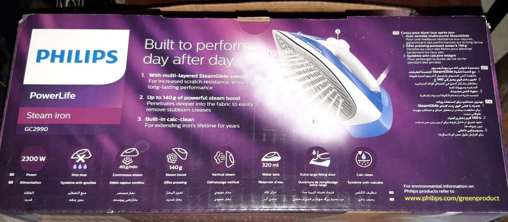 Philips дазмоли сотилади Made in Indonesia