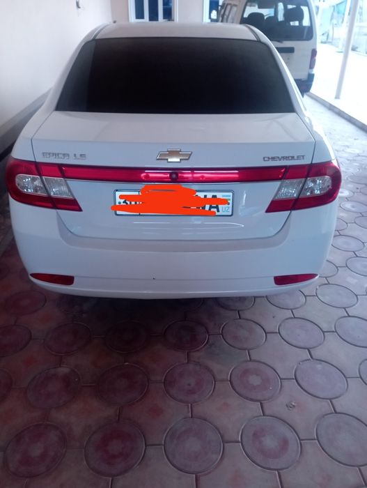 Эпика еили 2011 сотилади