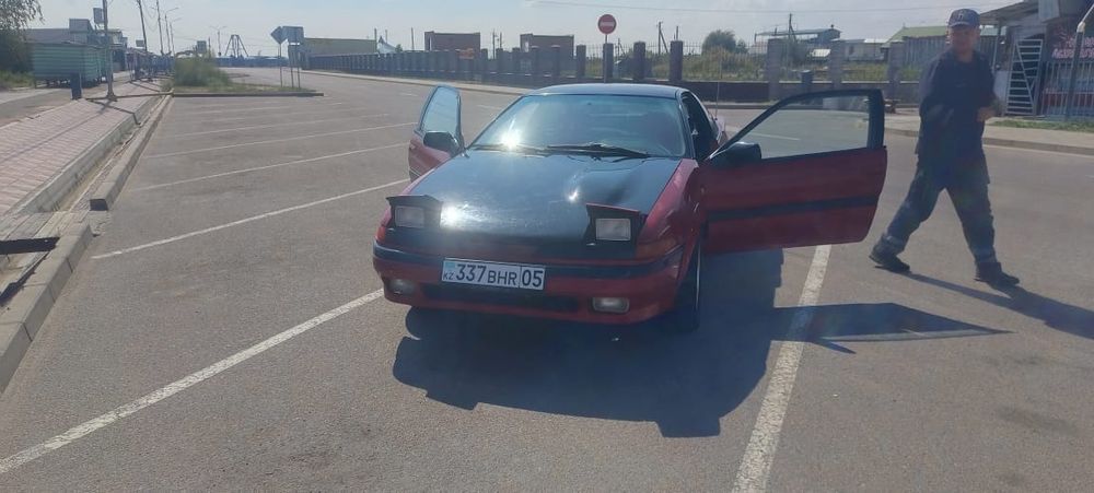 Продам эклипс g1