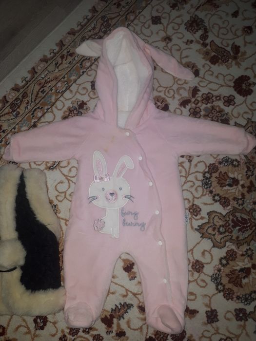 Детские киімдер арзан бағада