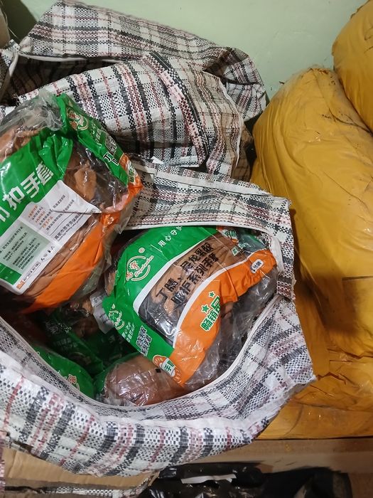 Перчатки оптом Уральск