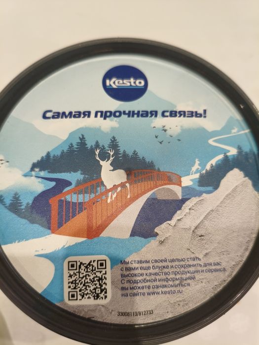 Затирка для швов плитки