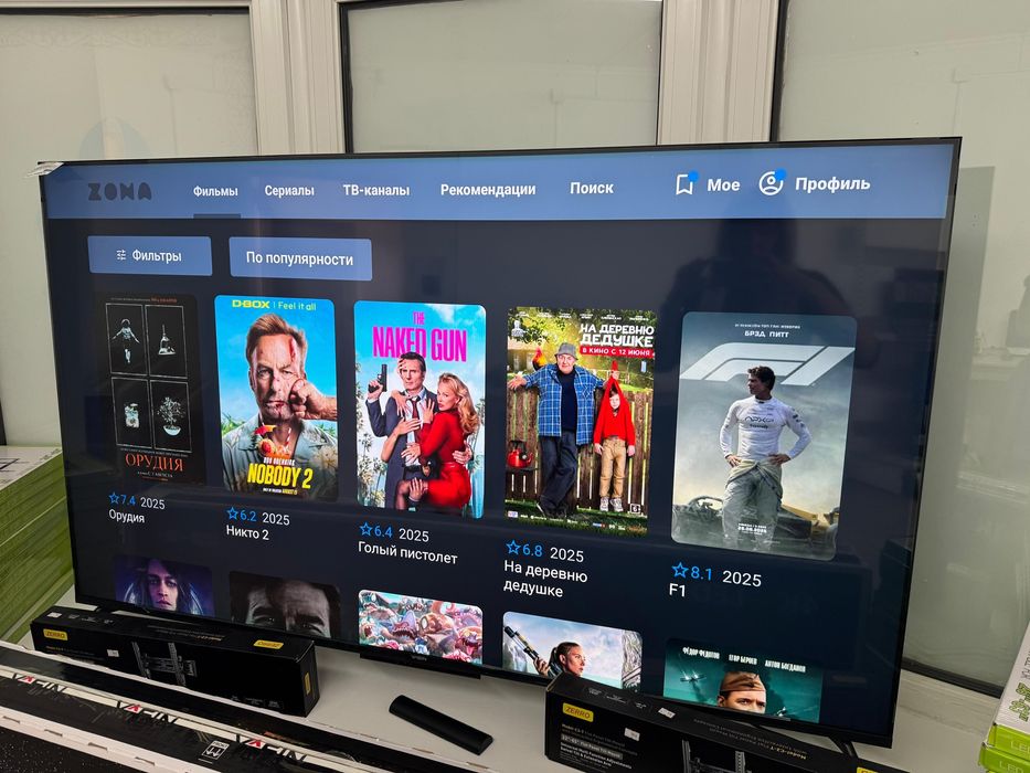 Телевизор 81 см новый