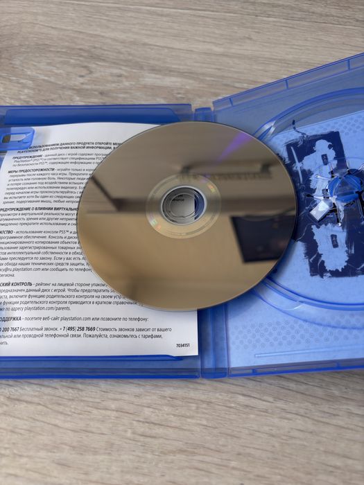 Продам игры на PS5