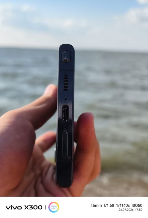 S23 Ultra 512/12gb
