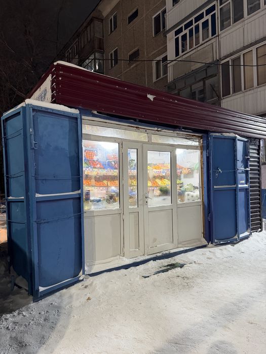 Продуктовый магазин