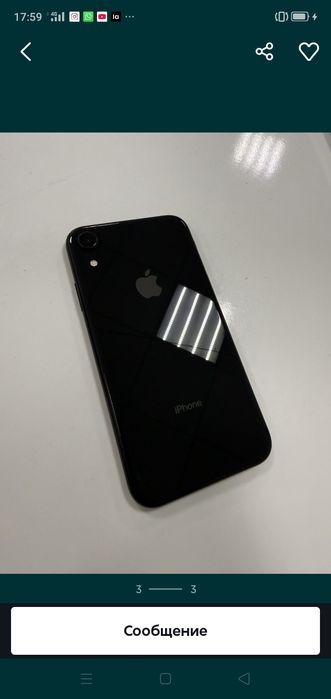 Продам iPhone XR б/у - 60 тыс.