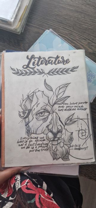 Учебници за 9 клас