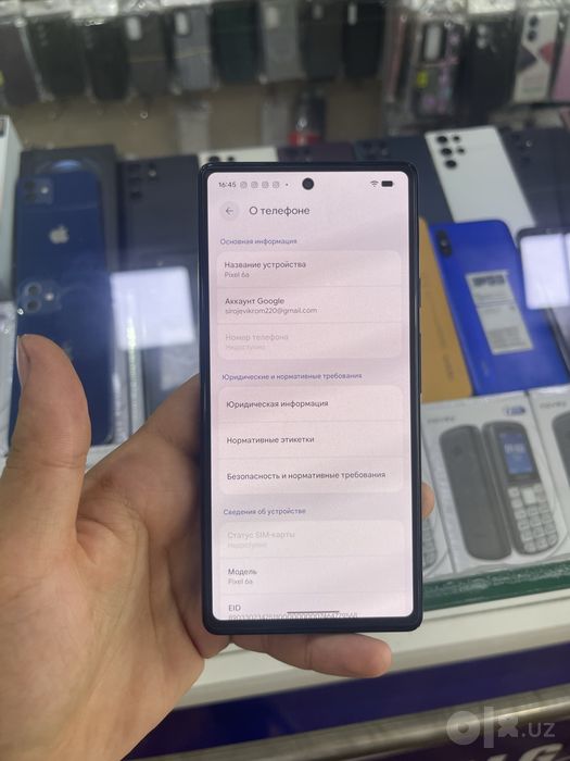 Google pixel 6a
