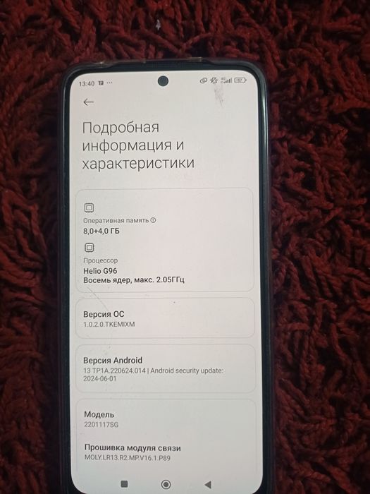 Продам редми нот 11 s