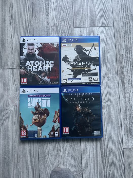 Игры для Playstation