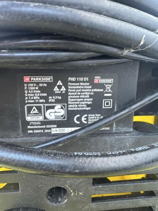 Водоструйка немска много малко е работила има отлична струя.