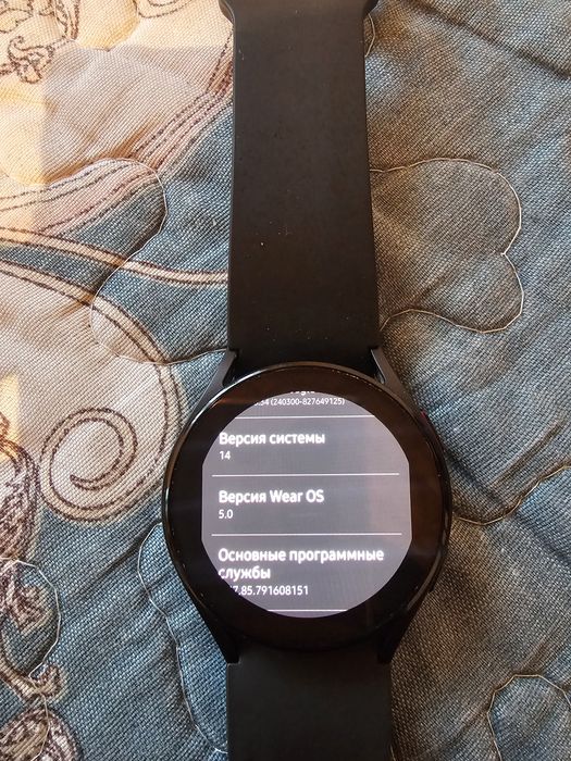 Умные смарт часы