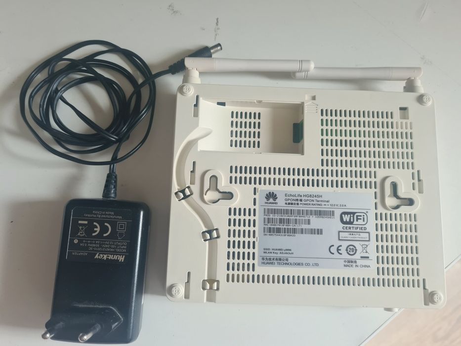 Продам Wi-Fi роутер