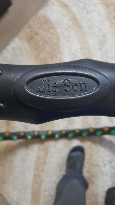 Обруч спортивный