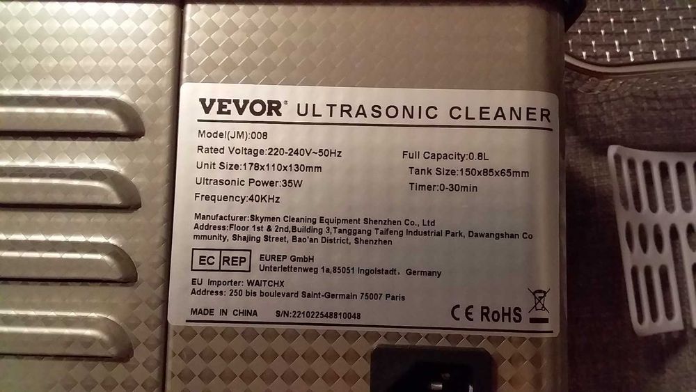 0,8л Ултразвукова дигитална почистваща вана