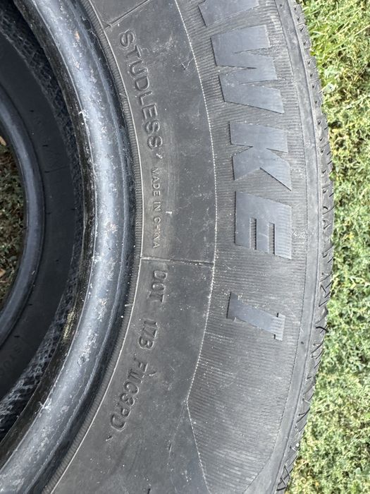 Продам срочно срочно продам срочно продам