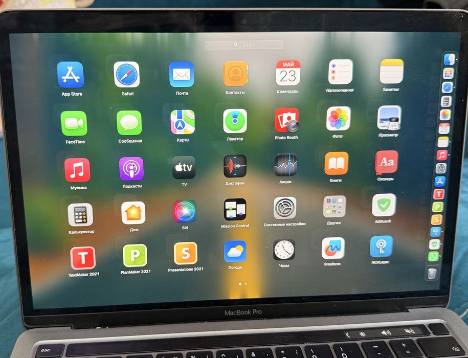Продам Macbook pro