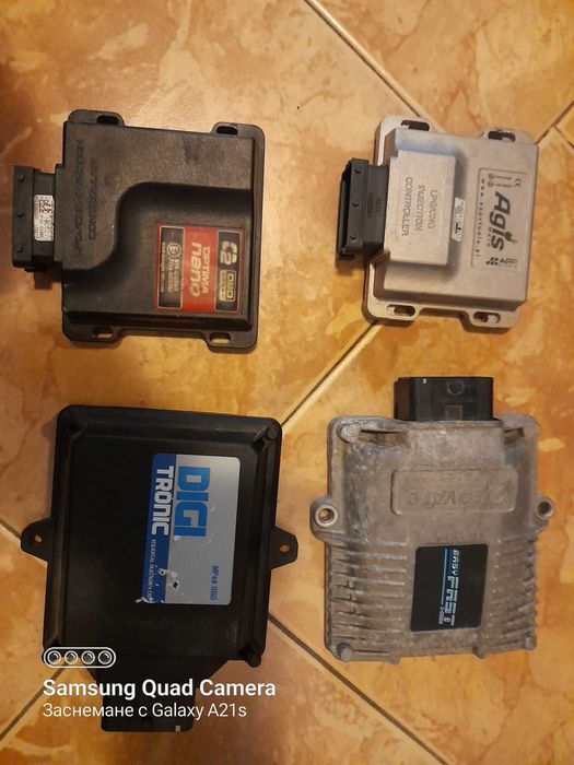 Газови компютри Агу