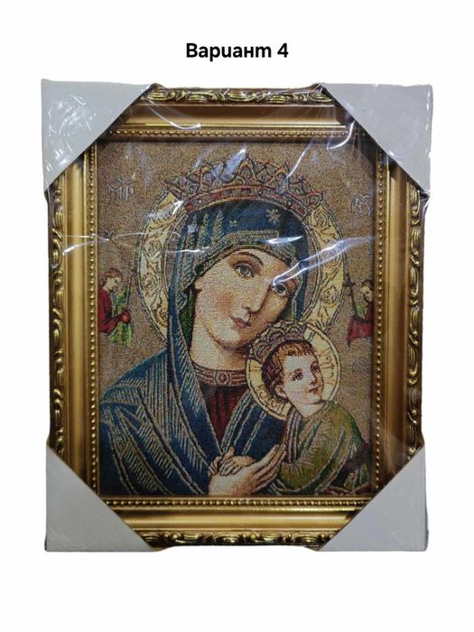 Гоблени стил икона