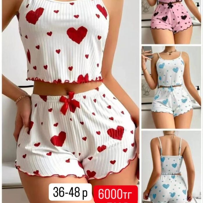 Пижама женская кормяшка