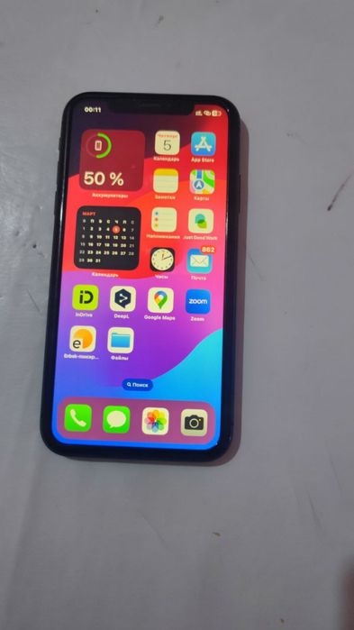 iPhone 11/128 сатылады