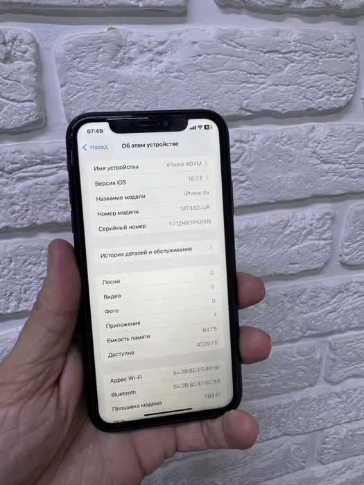 Айфон XR 64гб Оригинал