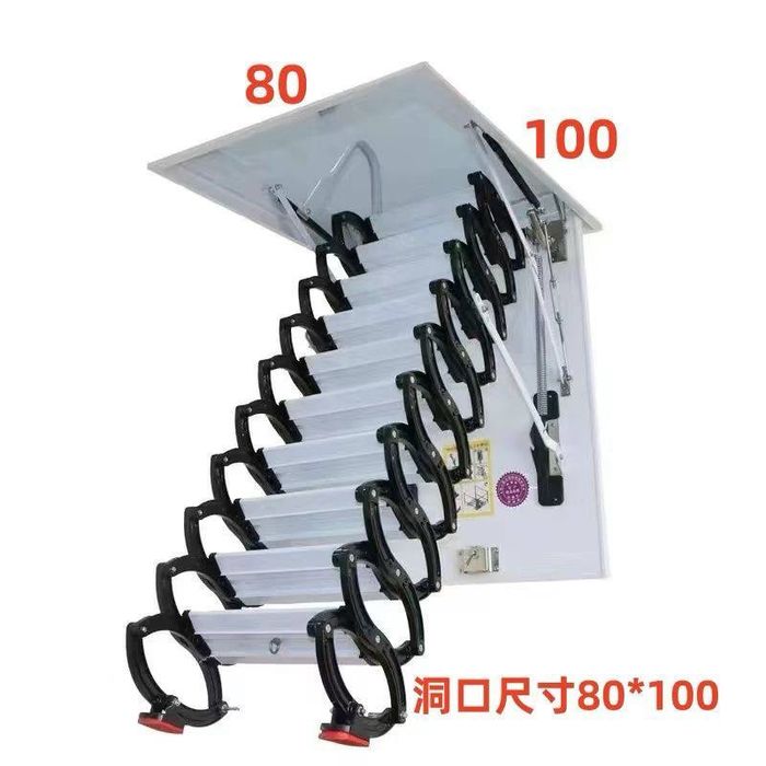 Лестница чердачная