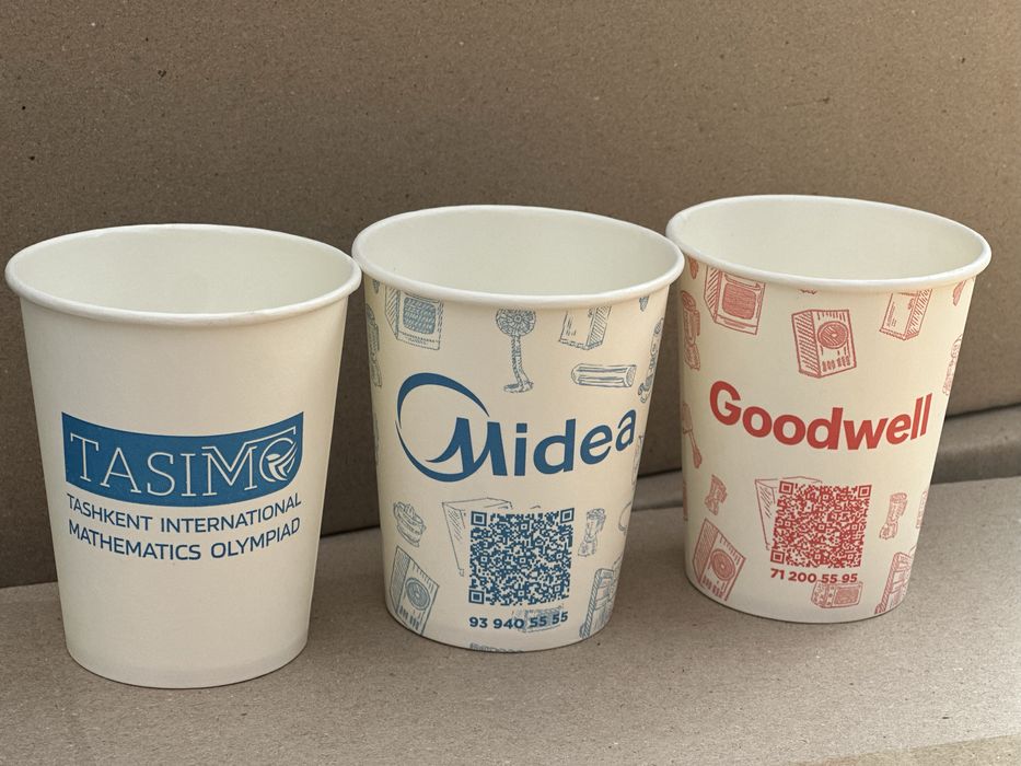 Одноразовая посуда стакан