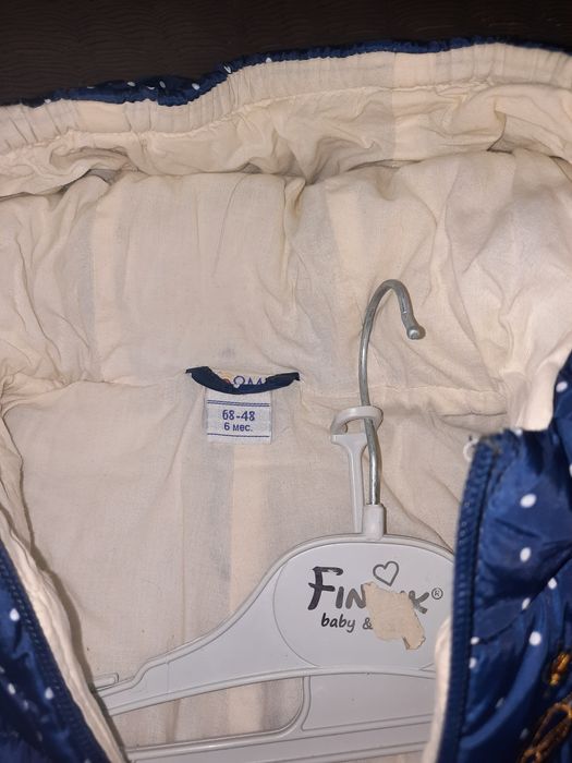 Детский комбинезон