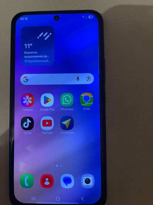 Samsung a 54 5giga
