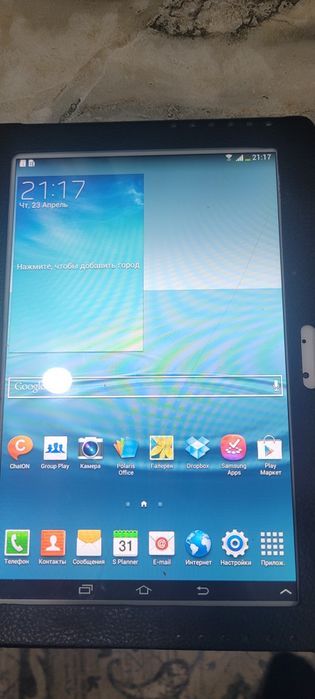 Планшет самсунг таб2