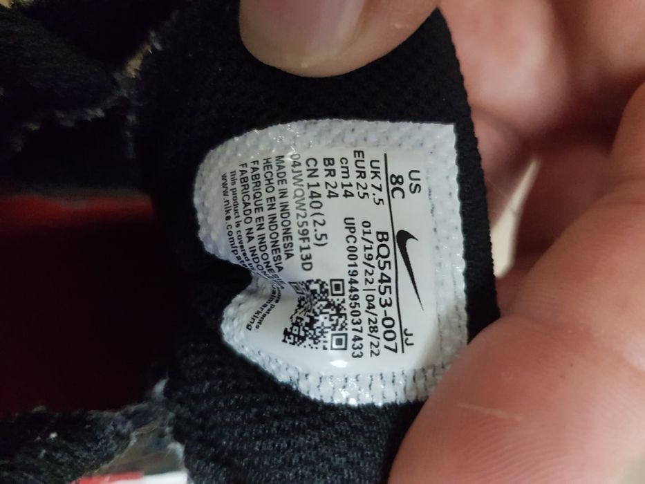 Adidași Nike,mărimea 25!