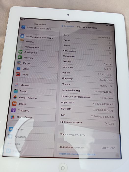 Продам планшет Apple iPad 64gb, A1396