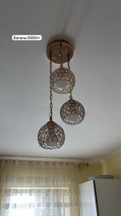 люстра для кухни