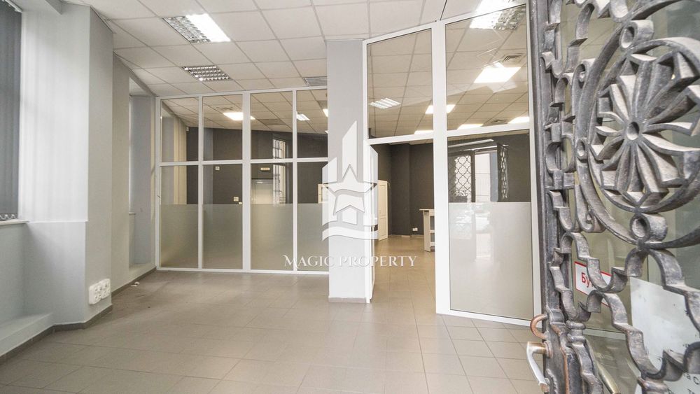 Дава се под наем Офис в Бургас, Център - 117 кв.м за 850 € - Снимка #5