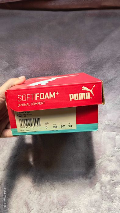 Puma Bao 3 open inf, Сандали ,Аква обувки пума