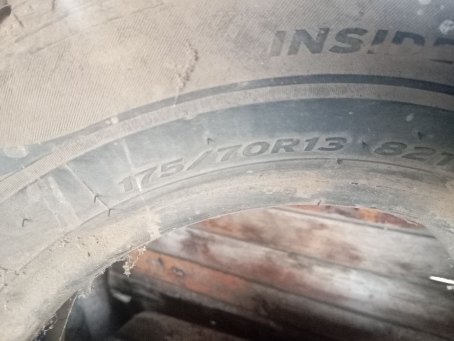 Резина 175/70/13