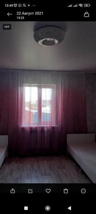 Сдам койка место.