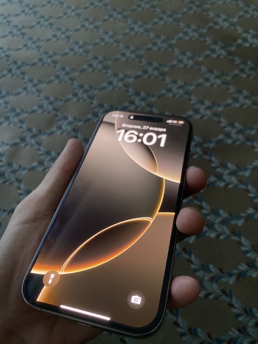 Айфон 16 про сатылады