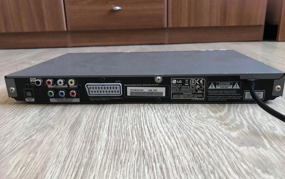 DVD плеер LG