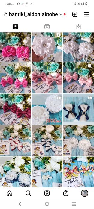 Бантики, ленты выпускника, аксессуары для девочек.