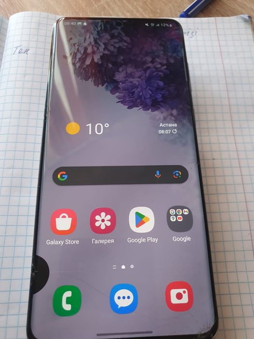 Продам телефон Samsung s20+bts